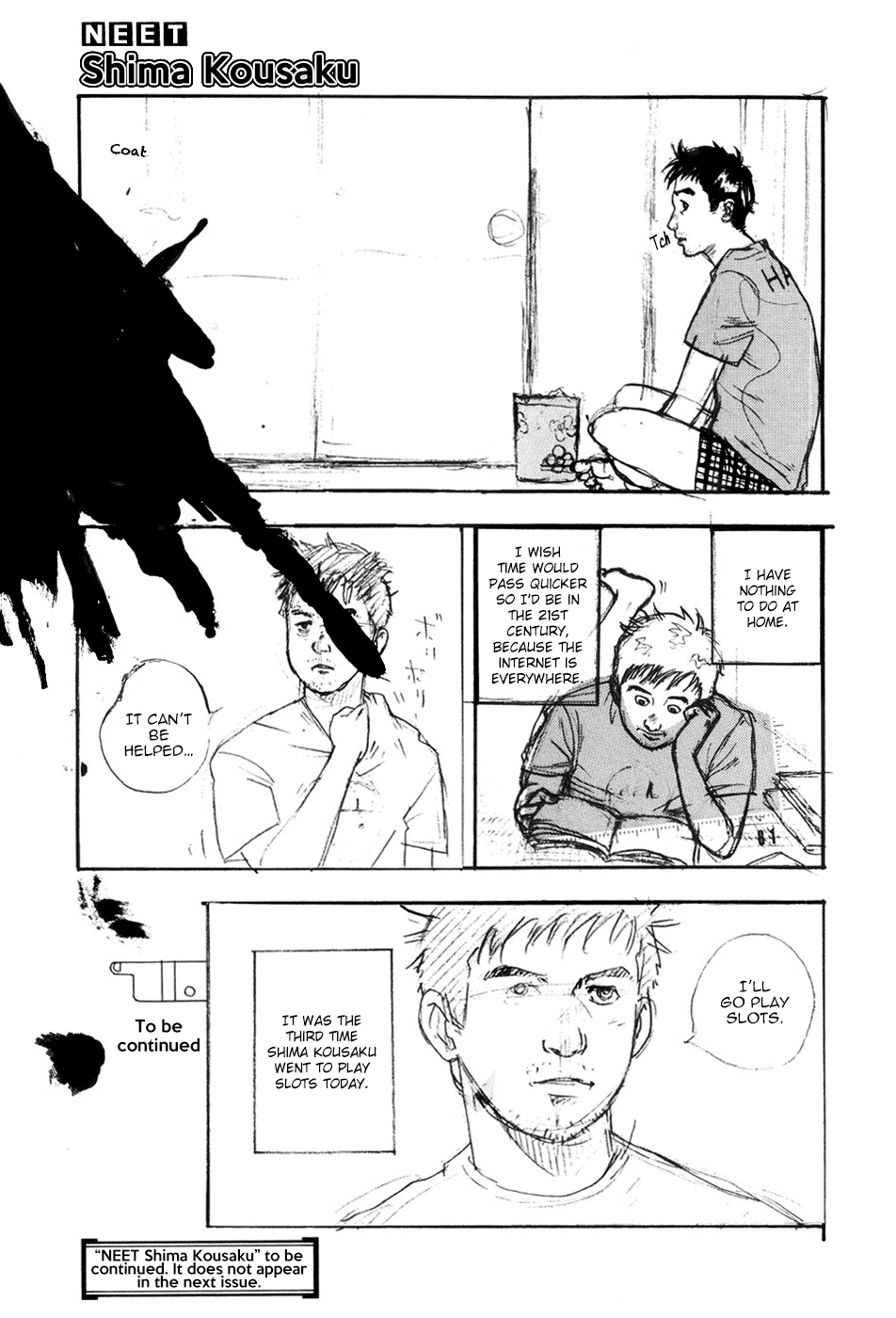 Yondemasu yo, Azazeru-san chapter 13 page 13