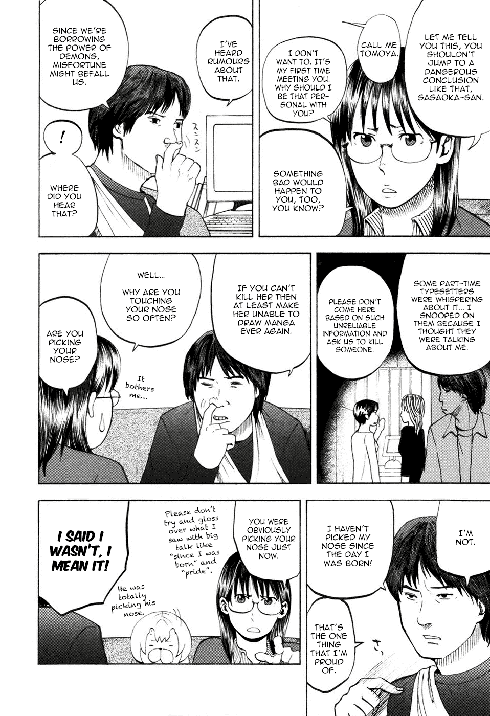 Yondemasu yo, Azazeru-san chapter 13 page 4