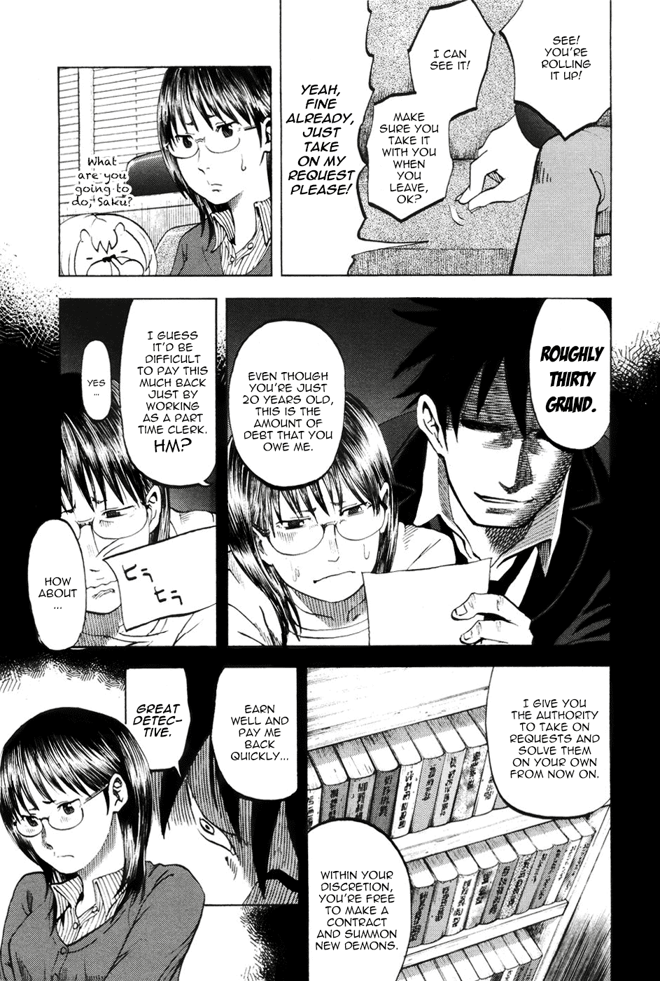 Yondemasu yo, Azazeru-san chapter 13 page 5