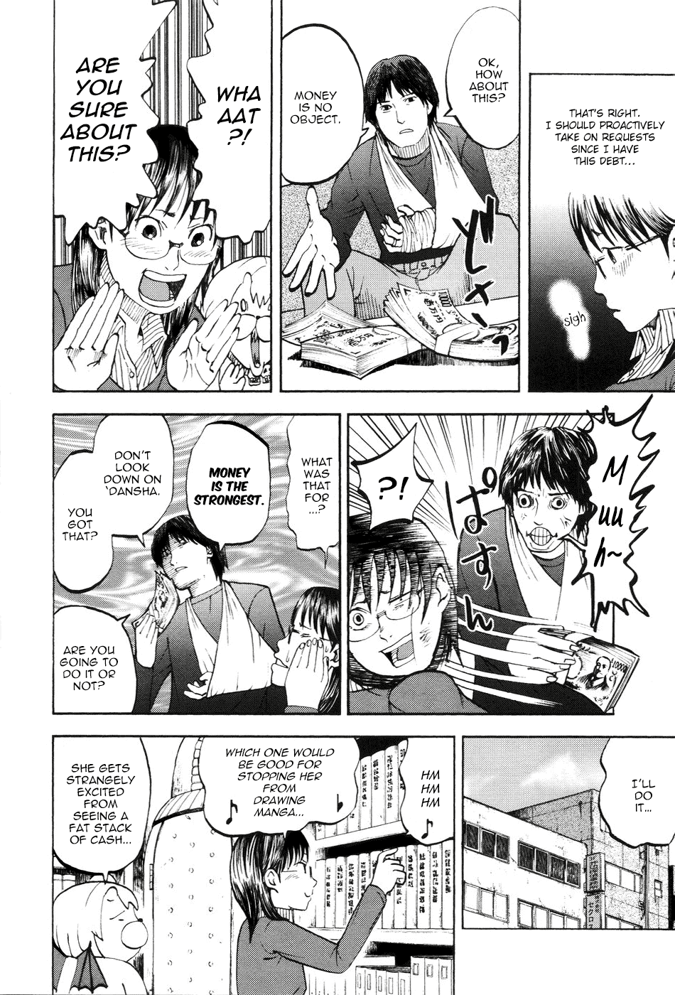Yondemasu yo, Azazeru-san chapter 13 page 6
