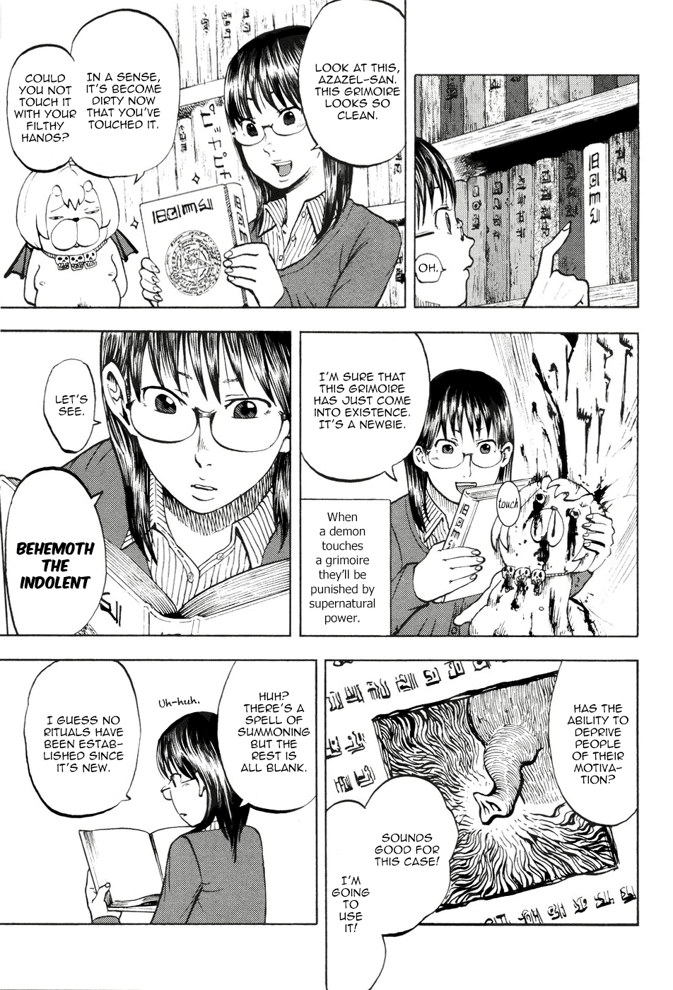 Yondemasu yo, Azazeru-san chapter 13 page 7