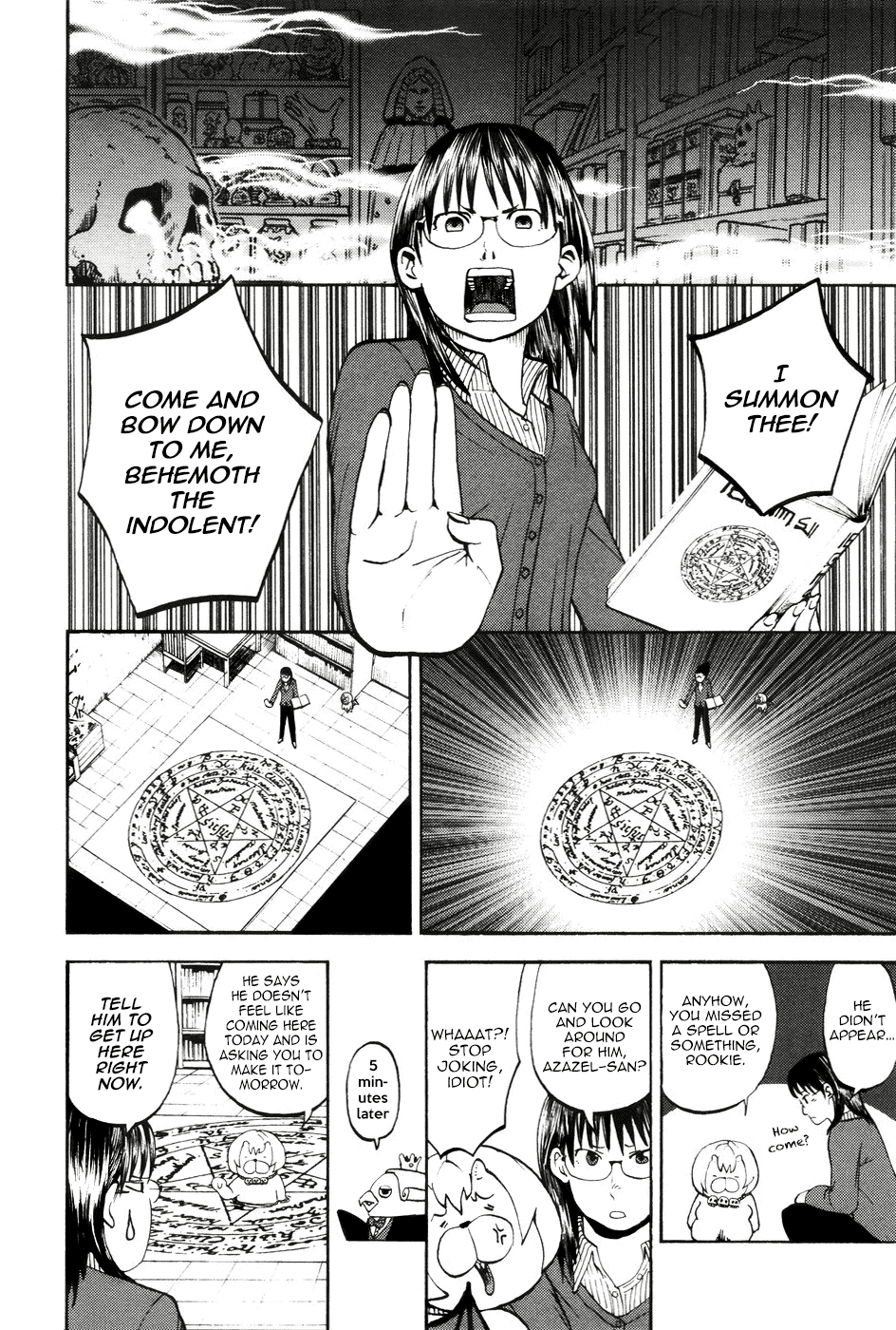 Yondemasu yo, Azazeru-san chapter 13 page 8
