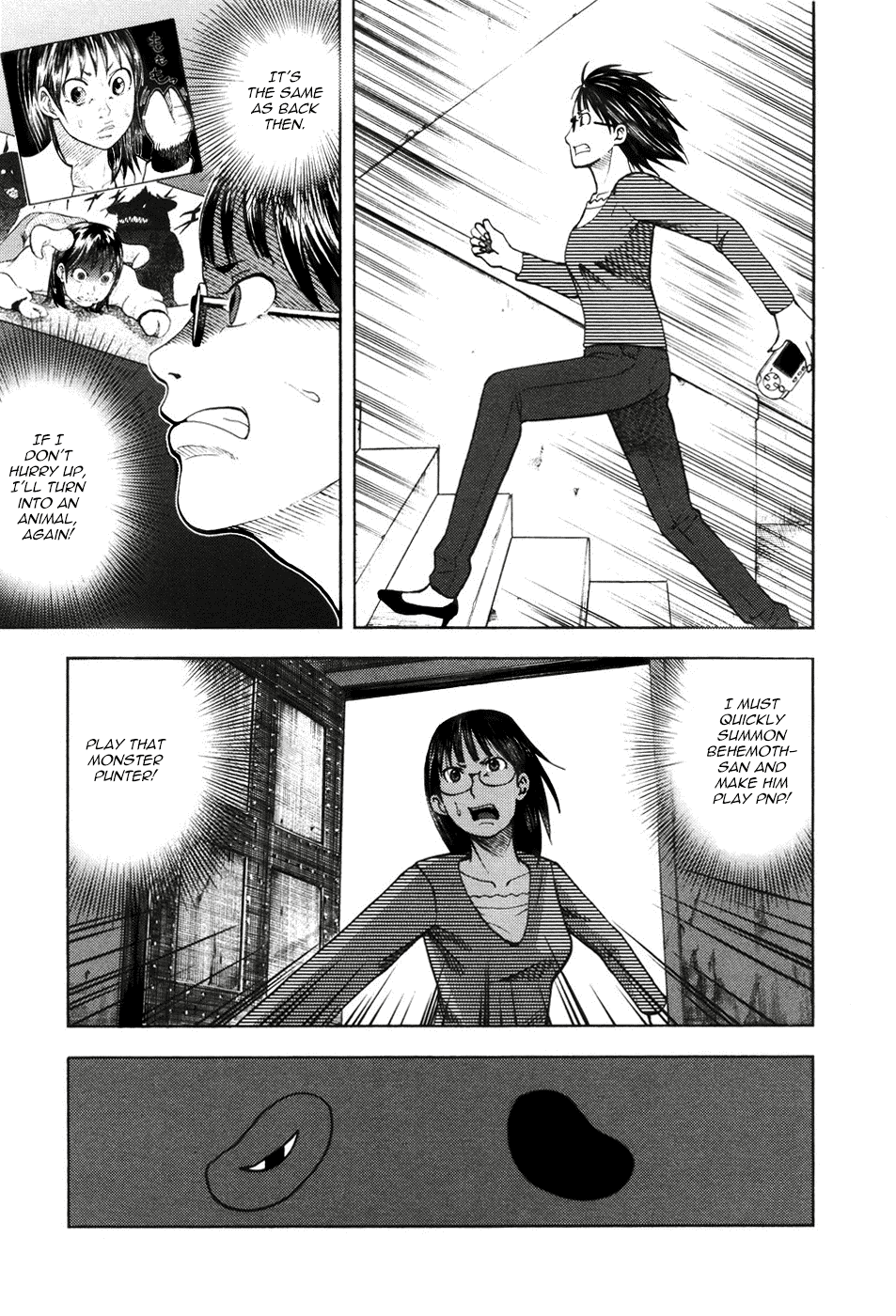 Yondemasu yo, Azazeru-san chapter 14 page 1