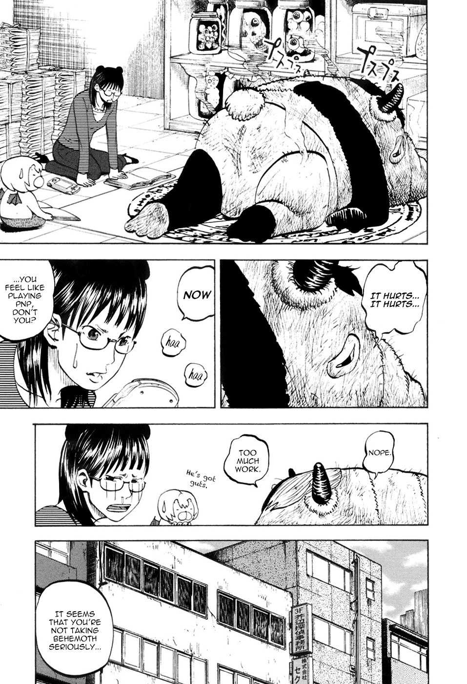 Yondemasu yo, Azazeru-san chapter 14 page 11