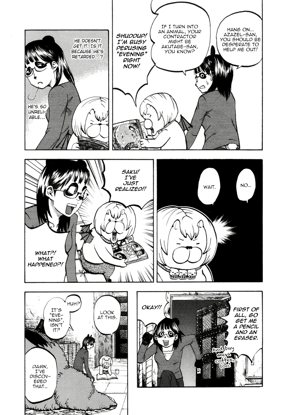 Yondemasu yo, Azazeru-san chapter 14 page 13
