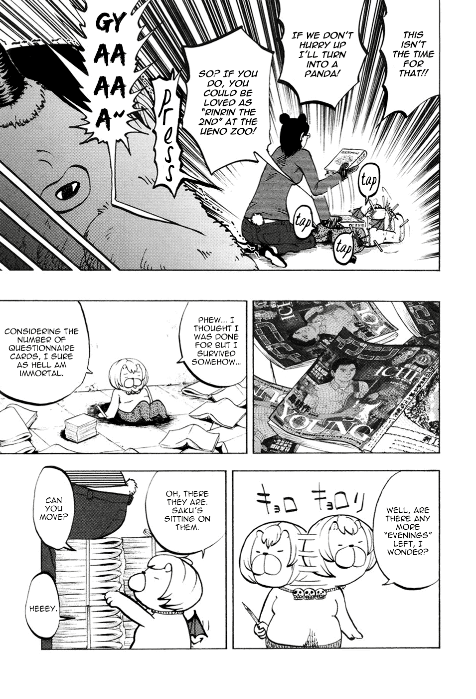 Yondemasu yo, Azazeru-san chapter 14 page 15