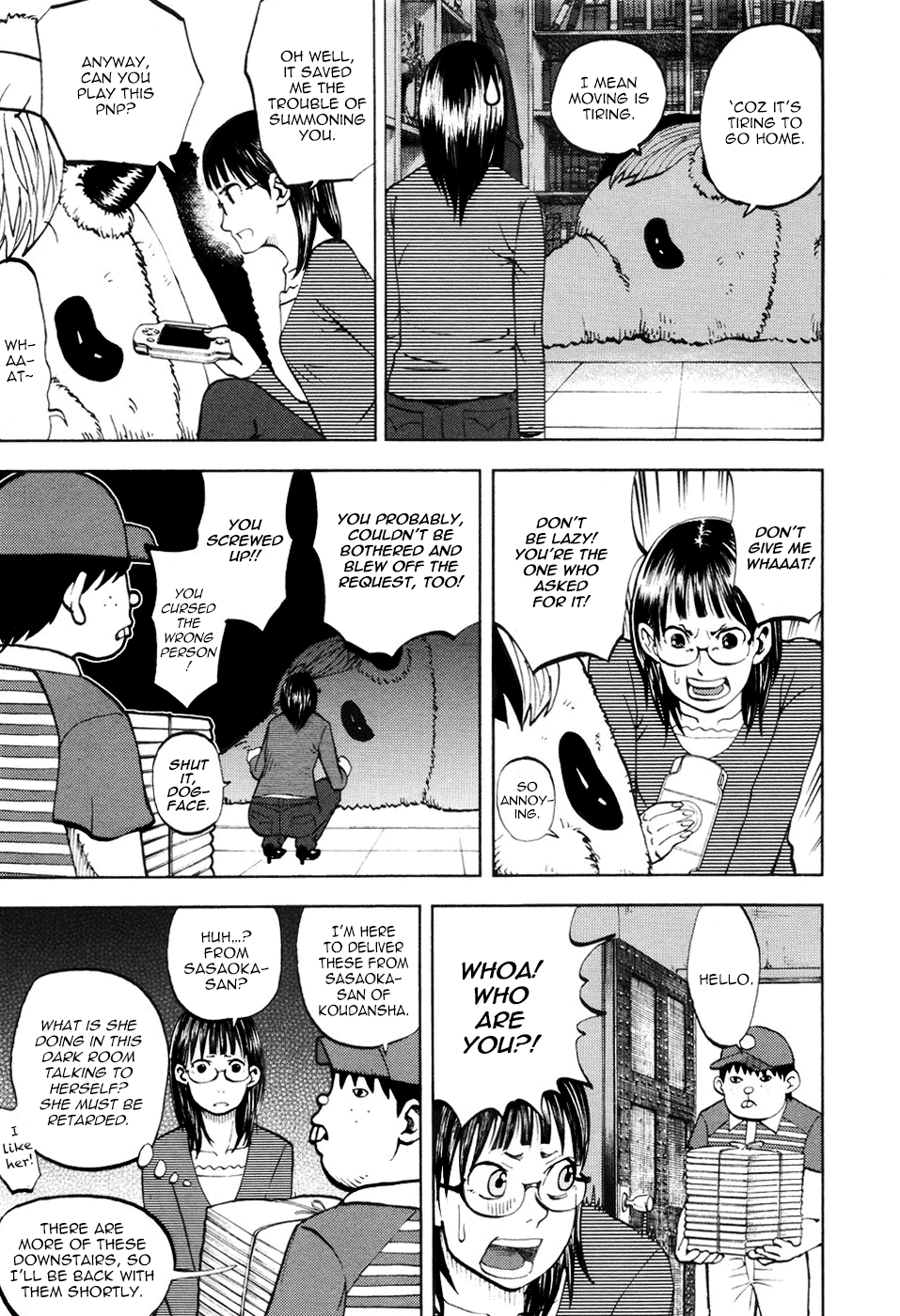 Yondemasu yo, Azazeru-san chapter 14 page 3