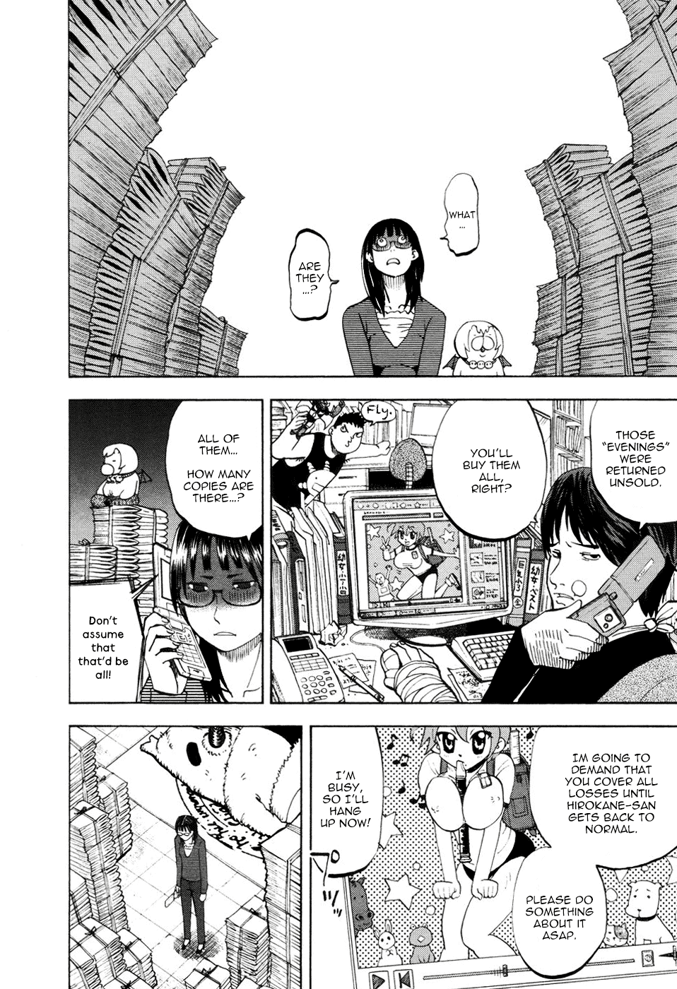 Yondemasu yo, Azazeru-san chapter 14 page 4
