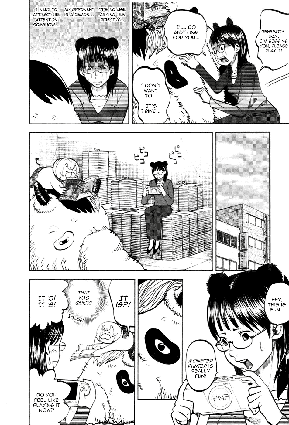Yondemasu yo, Azazeru-san chapter 14 page 6