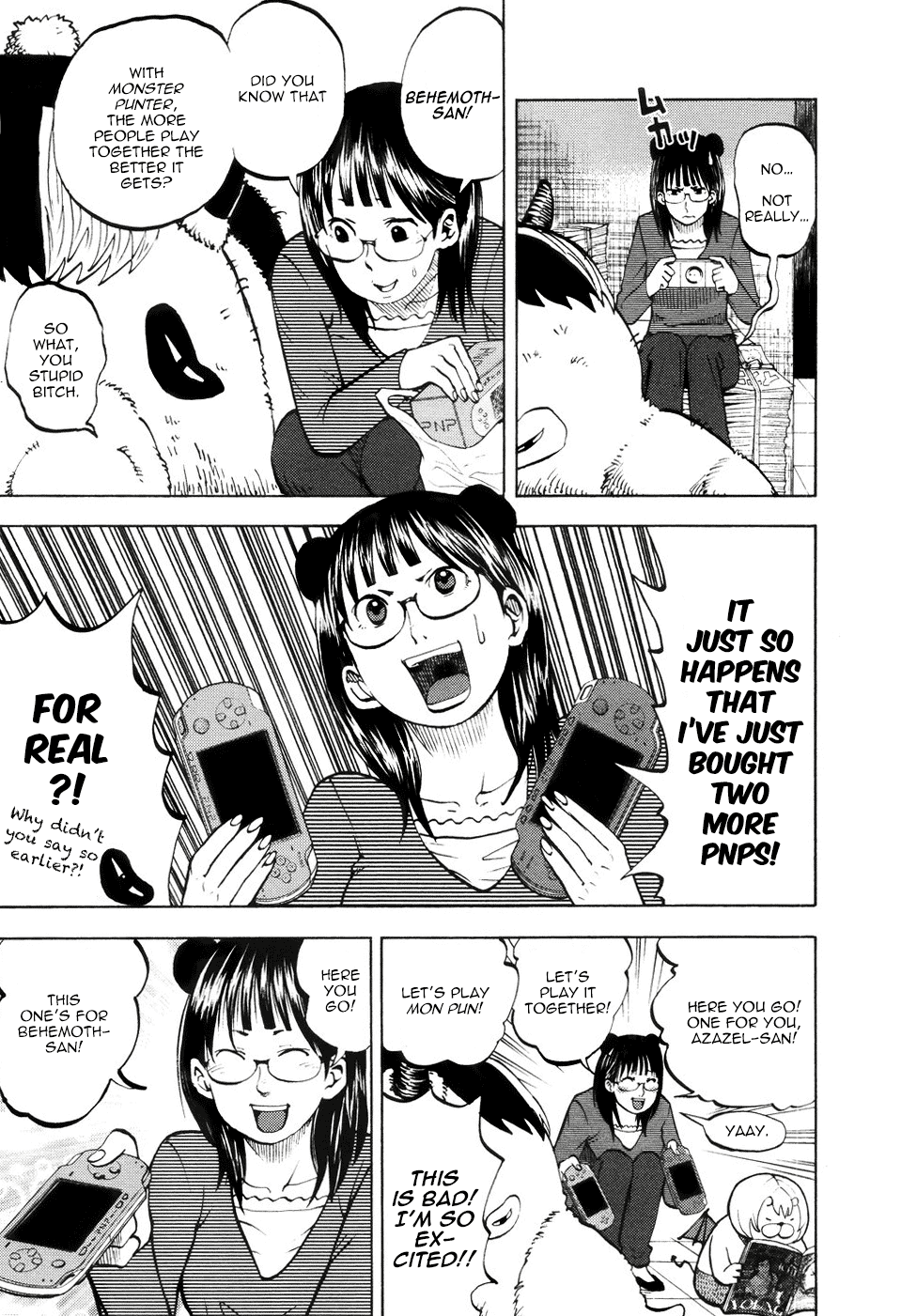 Yondemasu yo, Azazeru-san chapter 14 page 7