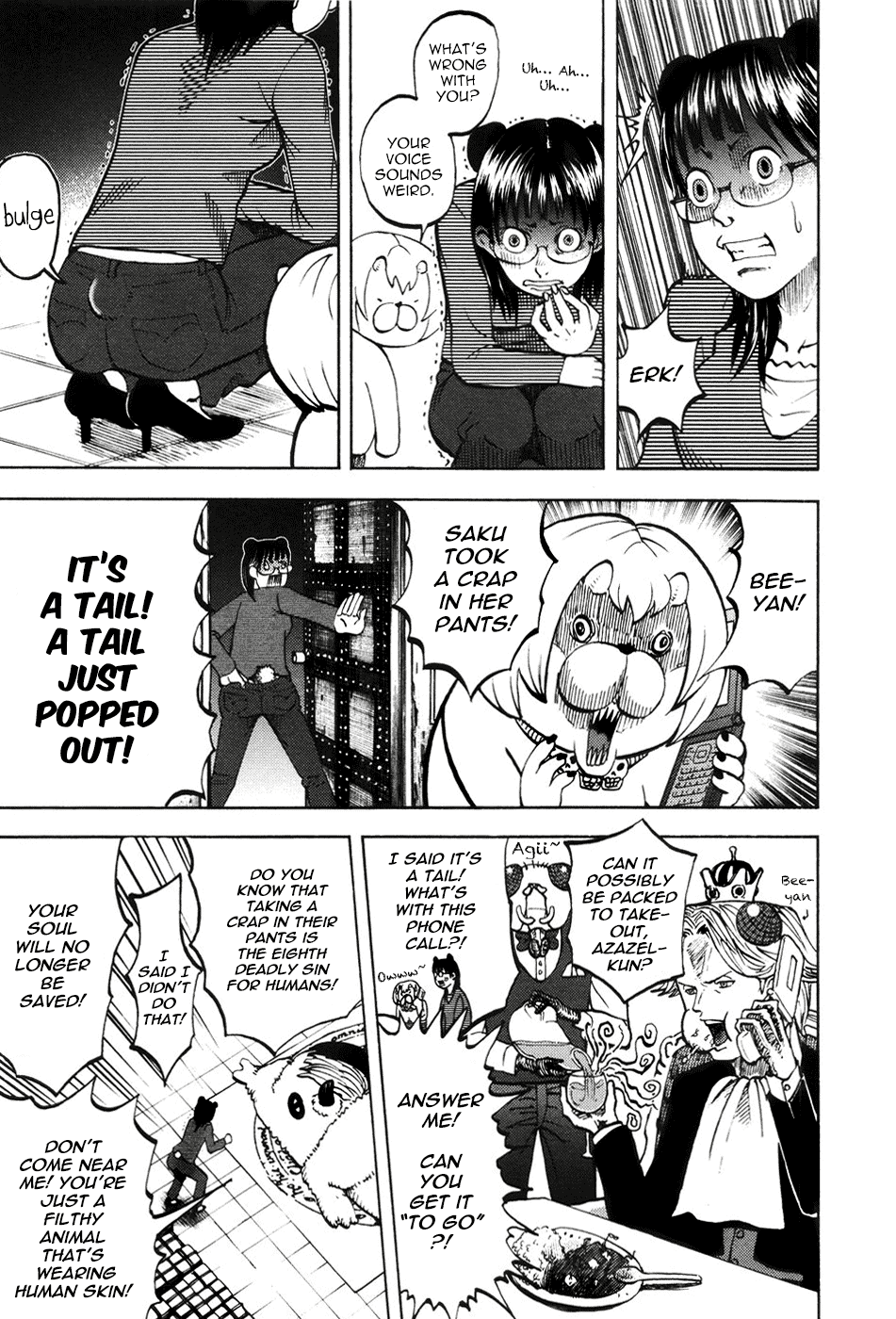 Yondemasu yo, Azazeru-san chapter 14 page 9