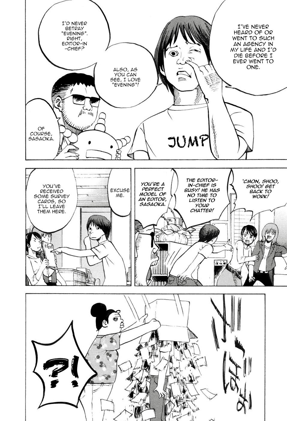 Yondemasu yo, Azazeru-san chapter 15 page 10