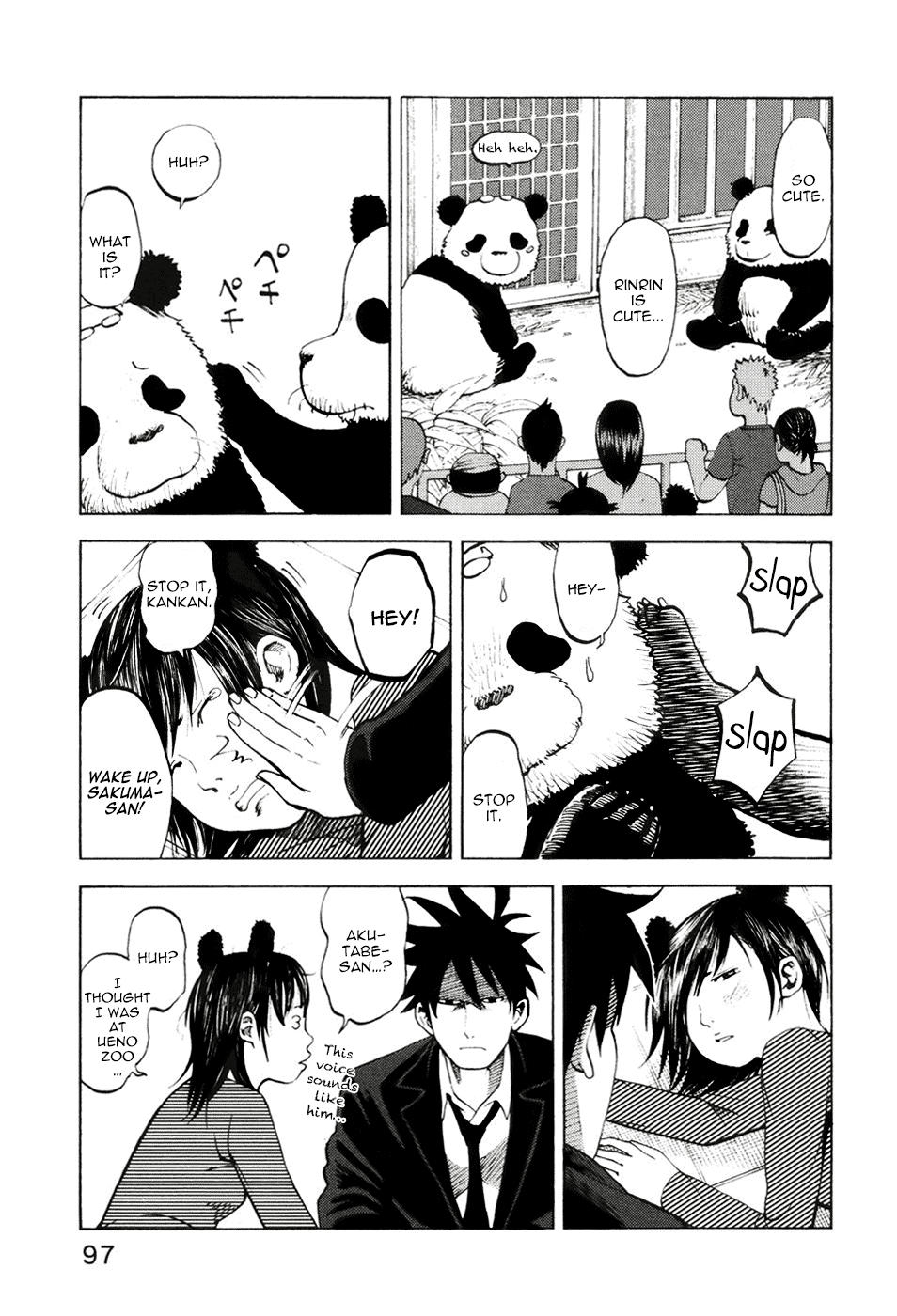 Yondemasu yo, Azazeru-san chapter 15 page 3