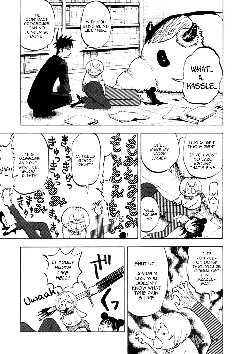 Yondemasu yo, Azazeru-san chapter 15 page 5