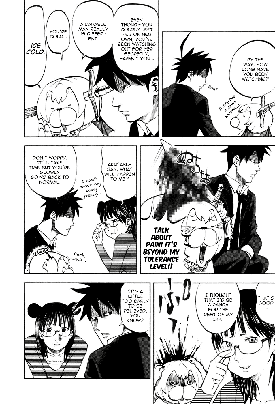 Yondemasu yo, Azazeru-san chapter 15 page 6