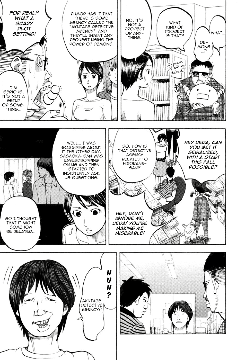 Yondemasu yo, Azazeru-san chapter 15 page 9