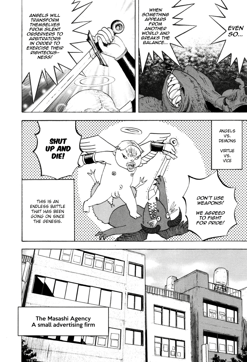 Yondemasu yo, Azazeru-san chapter 16 page 10