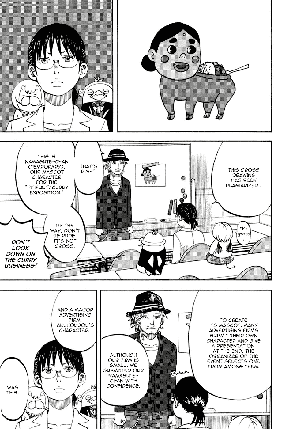 Yondemasu yo, Azazeru-san chapter 16 page 11