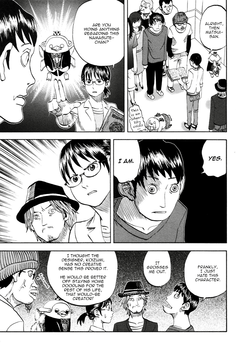 Yondemasu yo, Azazeru-san chapter 16 page 15
