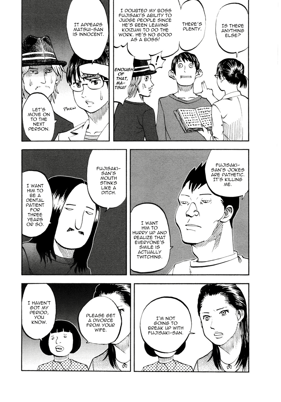 Yondemasu yo, Azazeru-san chapter 16 page 16