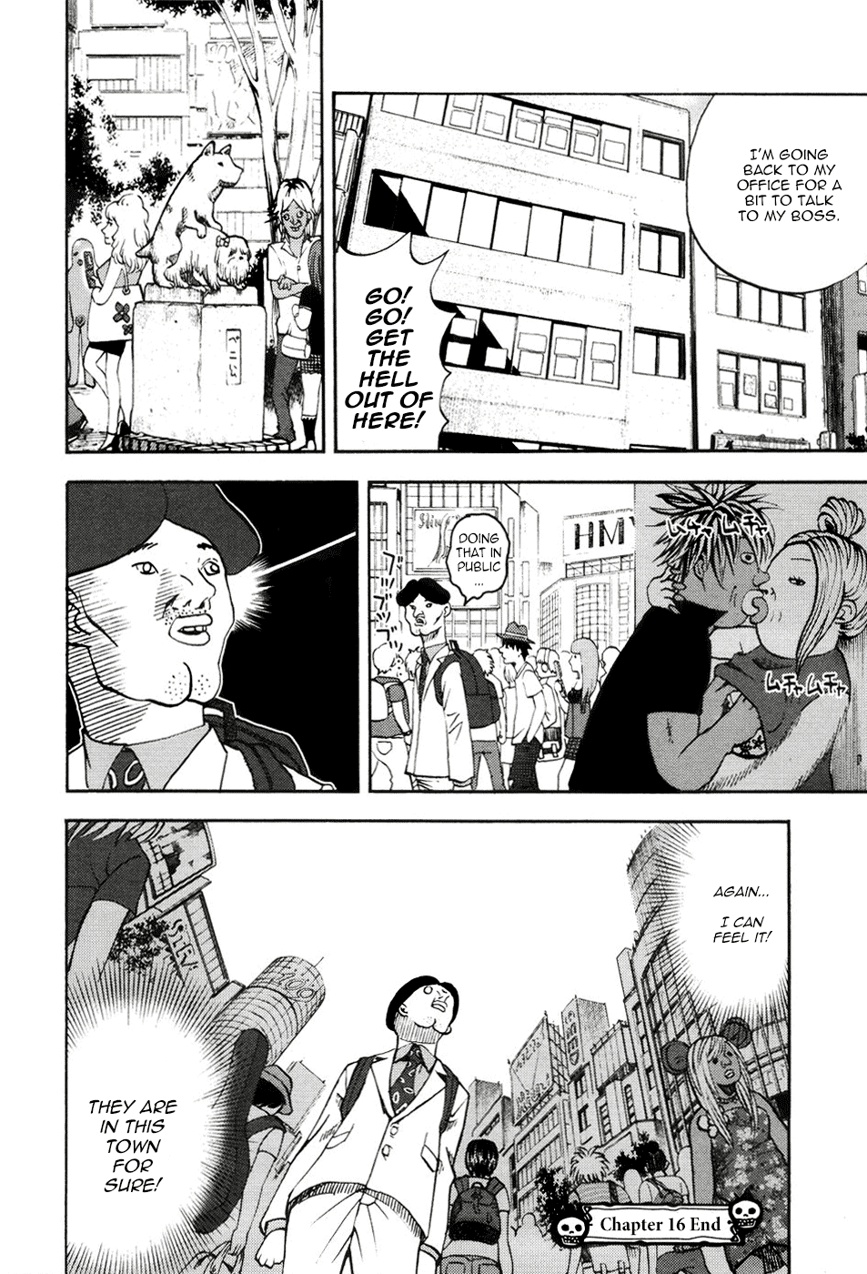 Yondemasu yo, Azazeru-san chapter 16 page 18