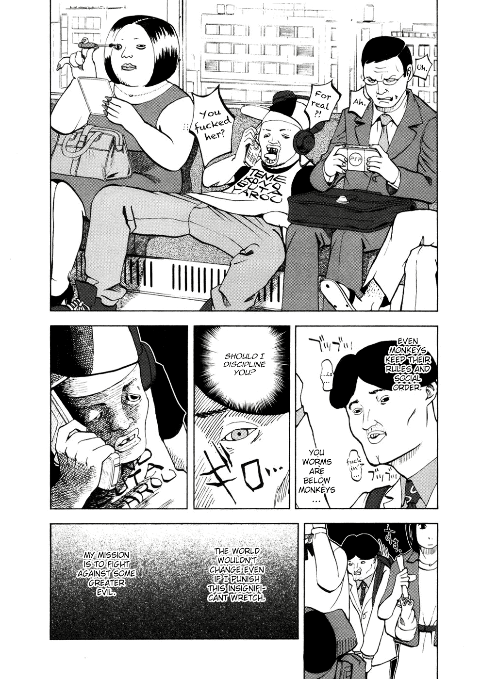 Yondemasu yo, Azazeru-san chapter 16 page 2