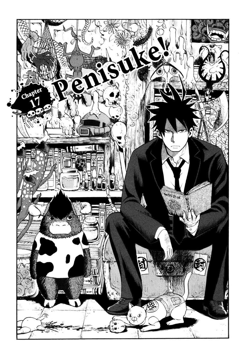 Yondemasu yo, Azazeru-san chapter 17 page 1