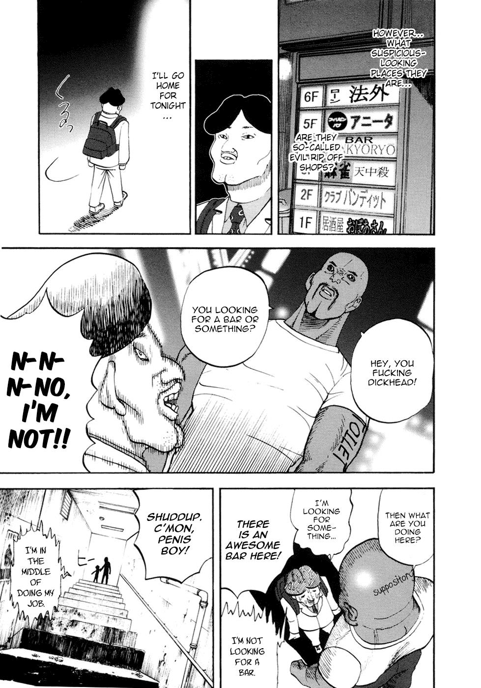 Yondemasu yo, Azazeru-san chapter 17 page 15