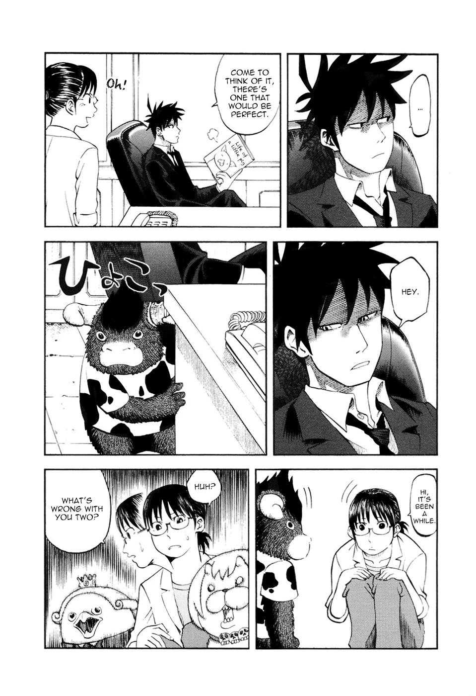 Yondemasu yo, Azazeru-san chapter 17 page 3