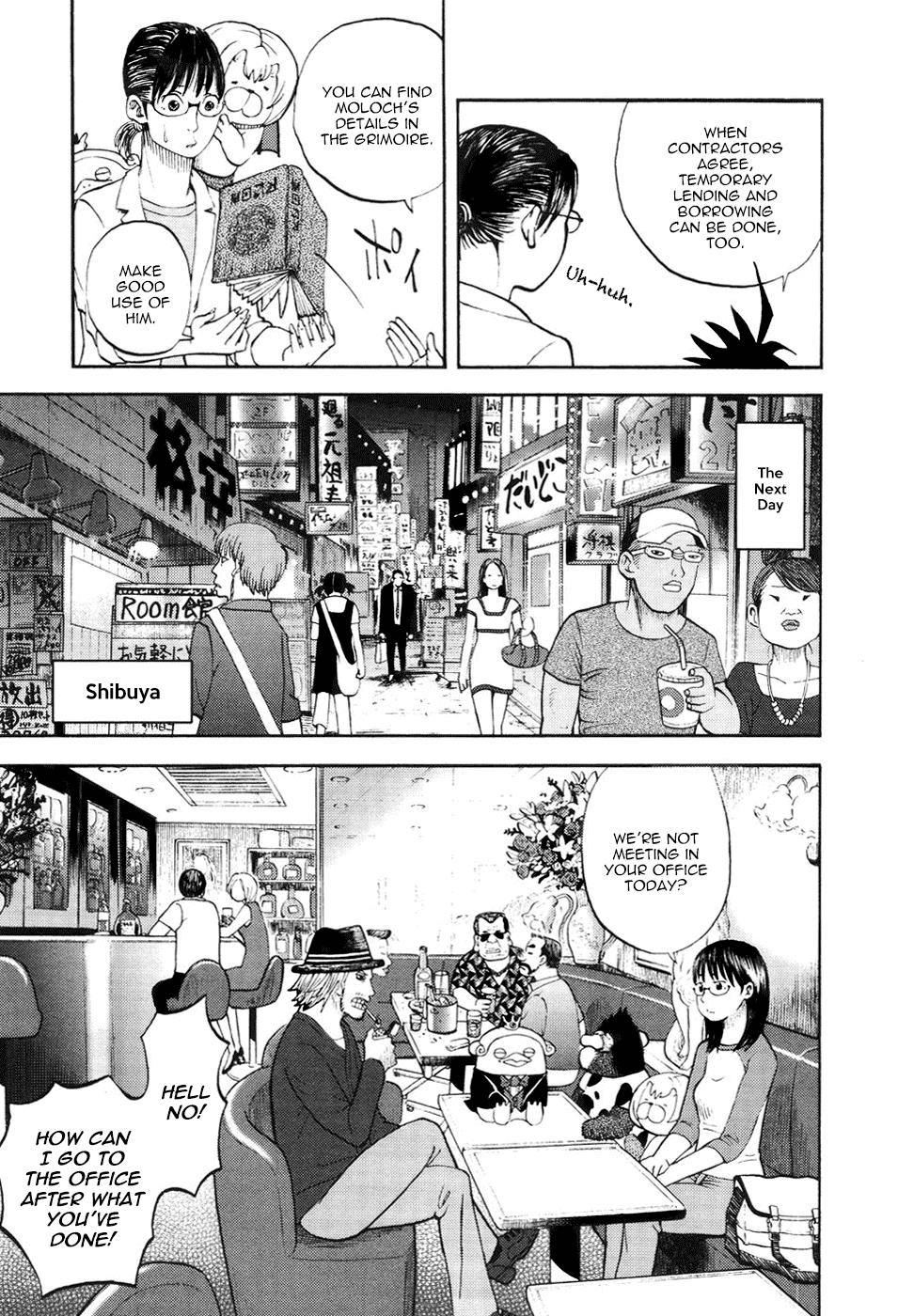 Yondemasu yo, Azazeru-san chapter 17 page 5