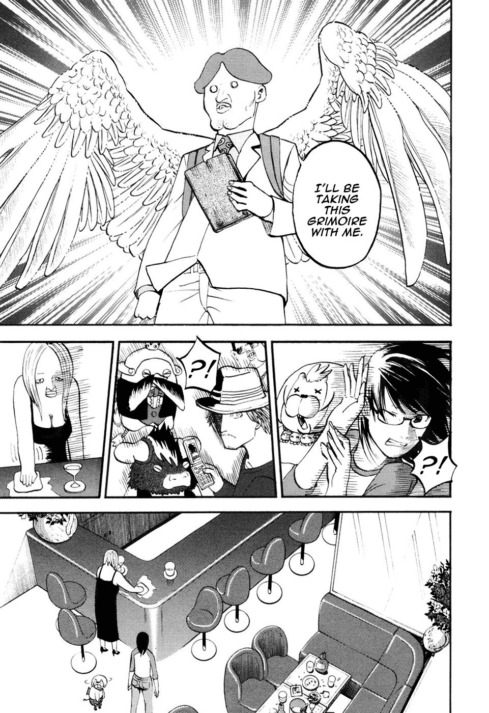 Yondemasu yo, Azazeru-san chapter 18 page 11