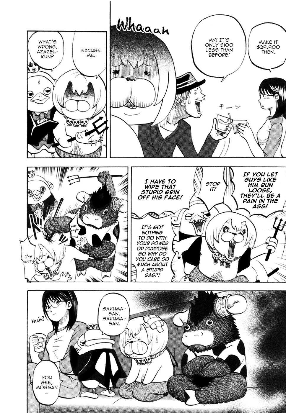 Yondemasu yo, Azazeru-san chapter 18 page 4