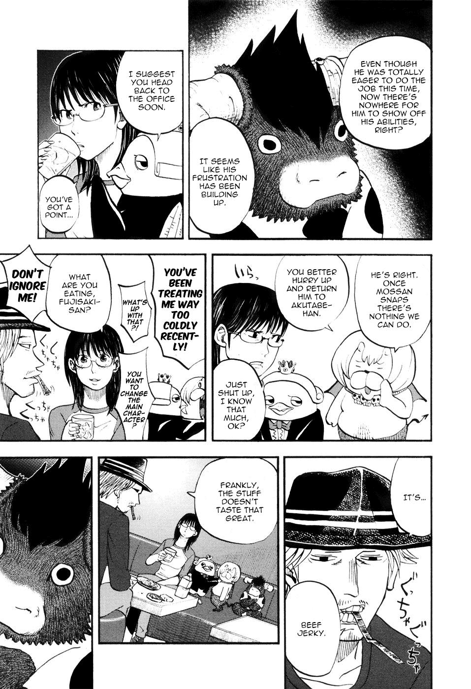 Yondemasu yo, Azazeru-san chapter 18 page 5