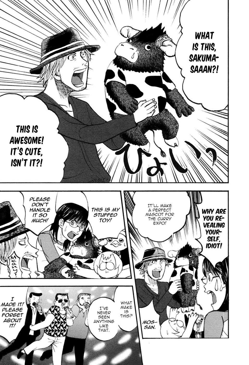 Yondemasu yo, Azazeru-san chapter 18 page 7
