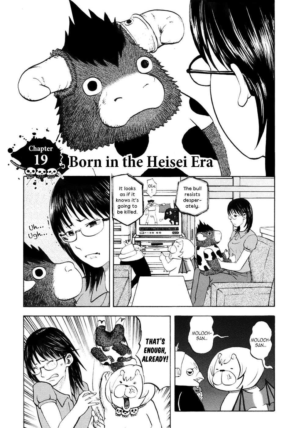 Yondemasu yo, Azazeru-san chapter 19 page 1