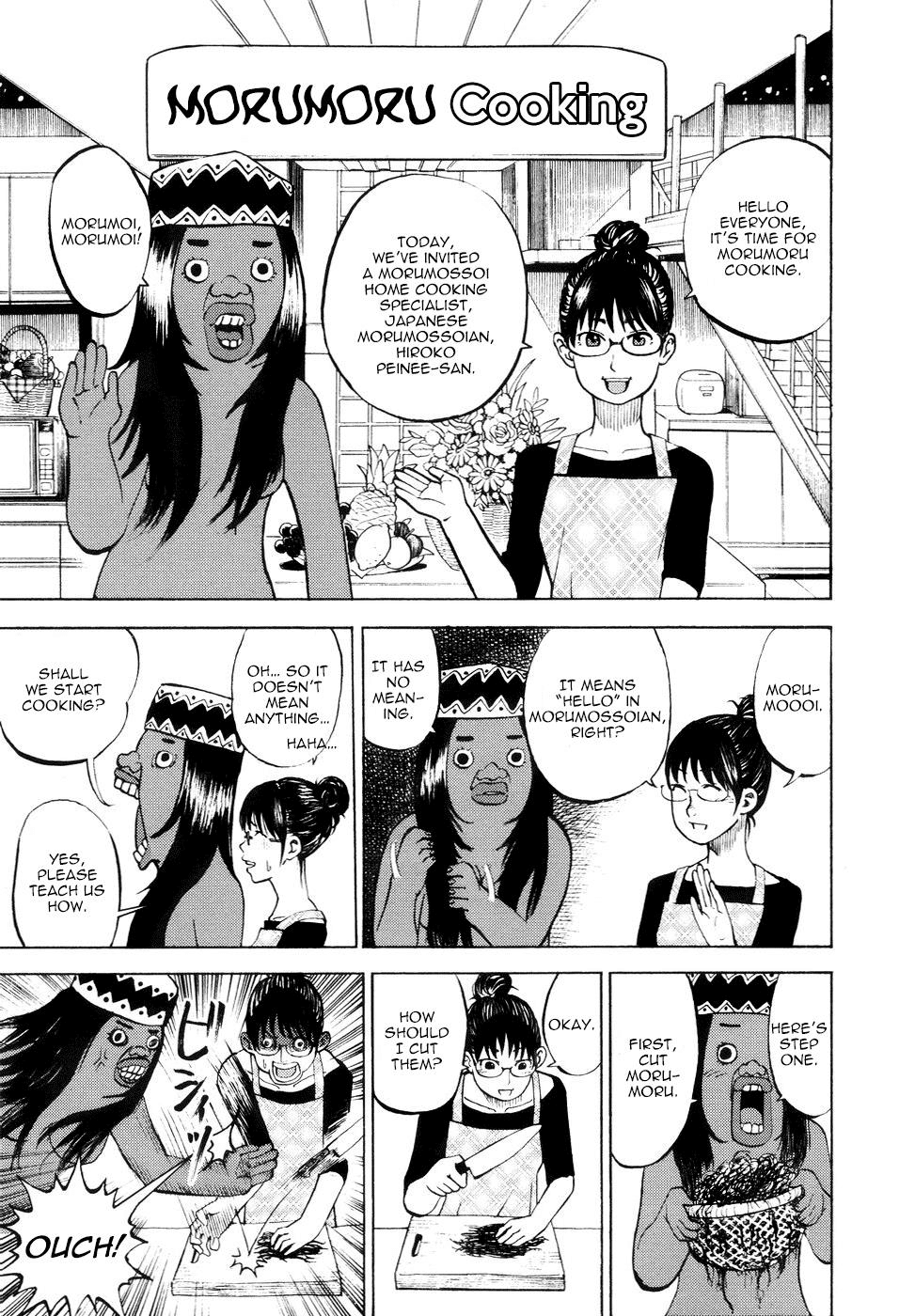 Yondemasu yo, Azazeru-san chapter 19 page 20