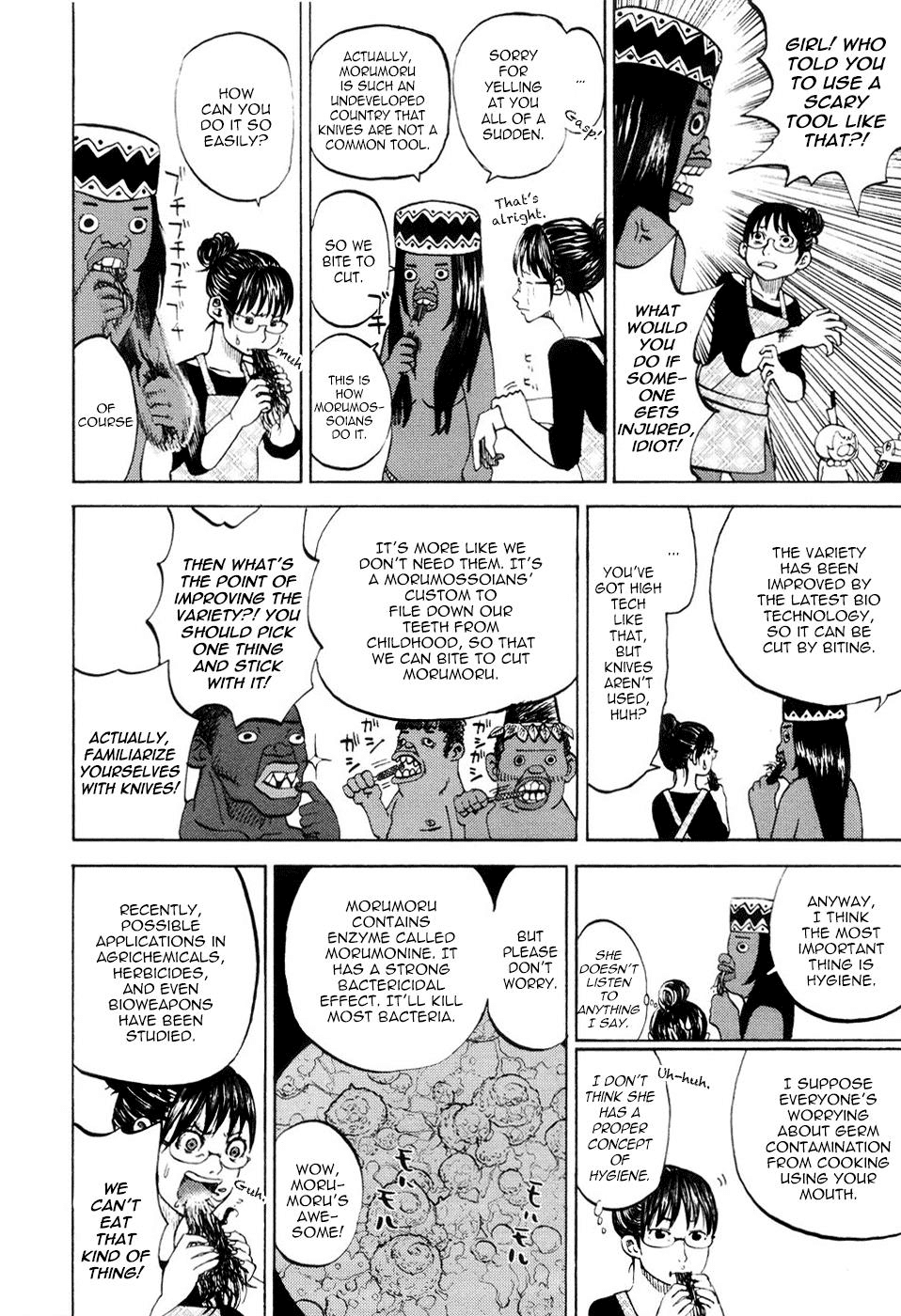 Yondemasu yo, Azazeru-san chapter 19 page 21