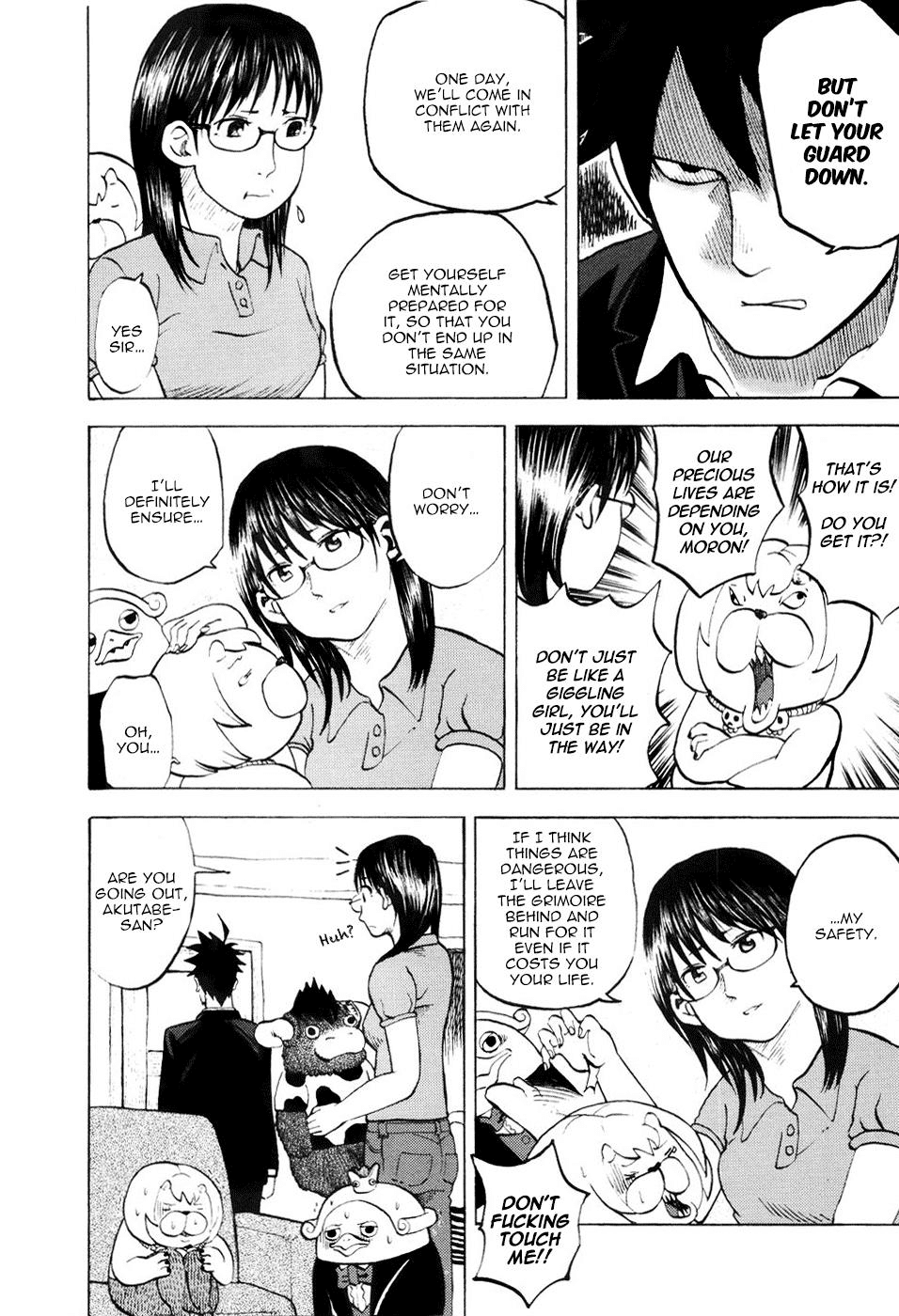 Yondemasu yo, Azazeru-san chapter 19 page 4