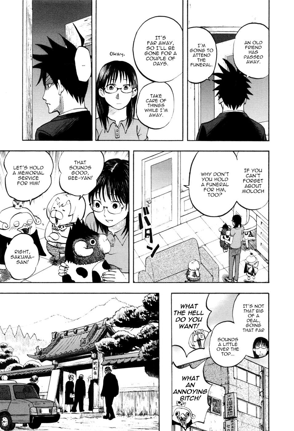 Yondemasu yo, Azazeru-san chapter 19 page 5