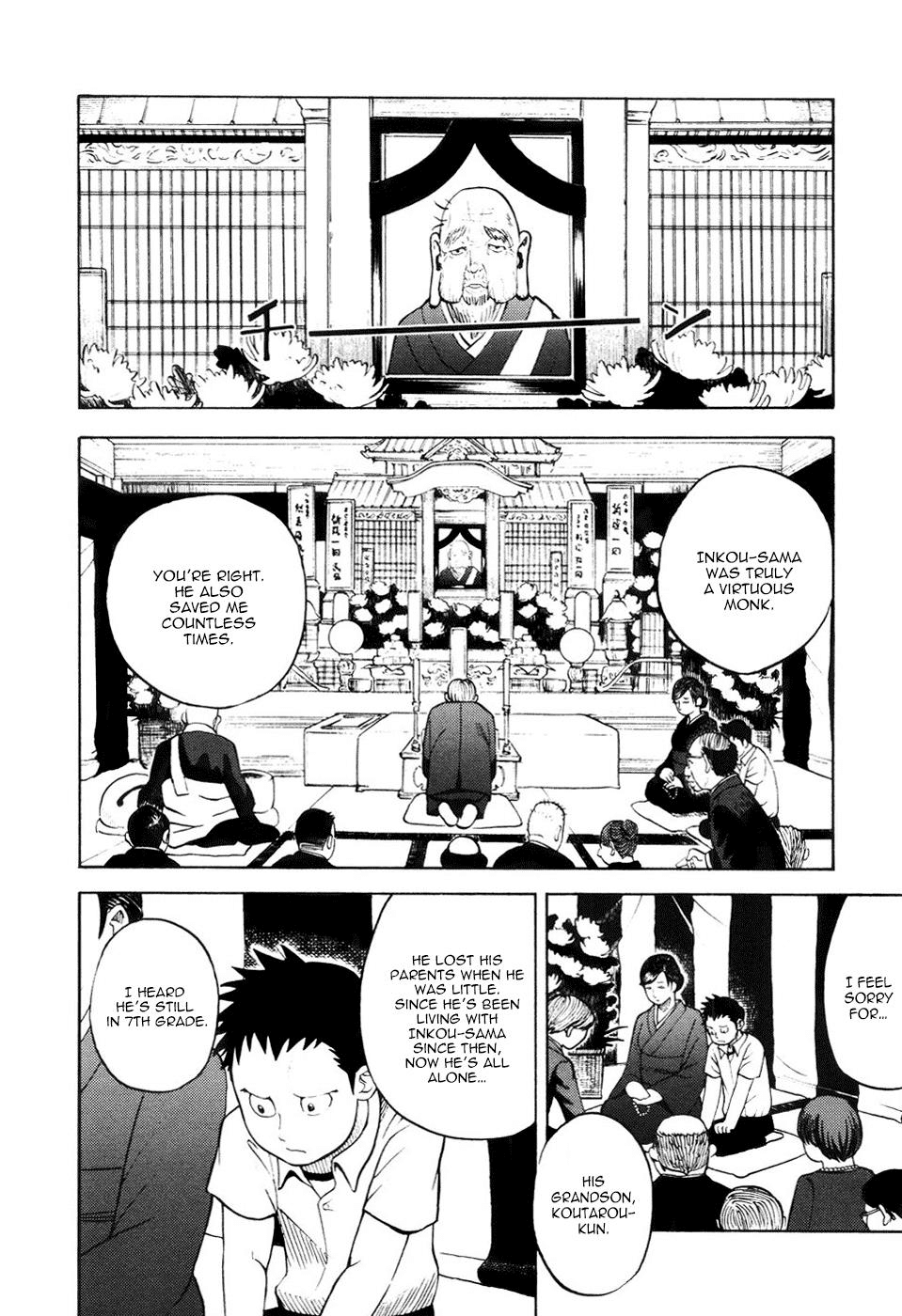 Yondemasu yo, Azazeru-san chapter 19 page 6