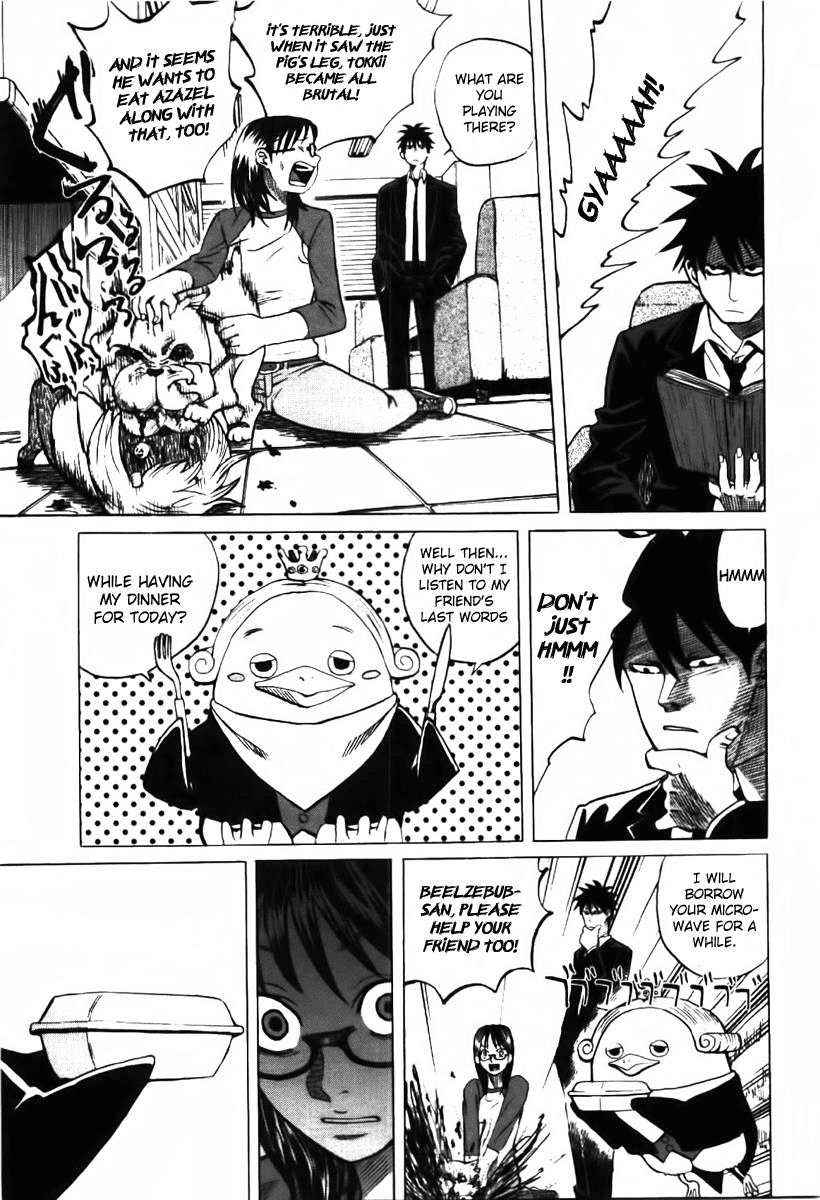 Yondemasu yo, Azazeru-san chapter 2 page 13
