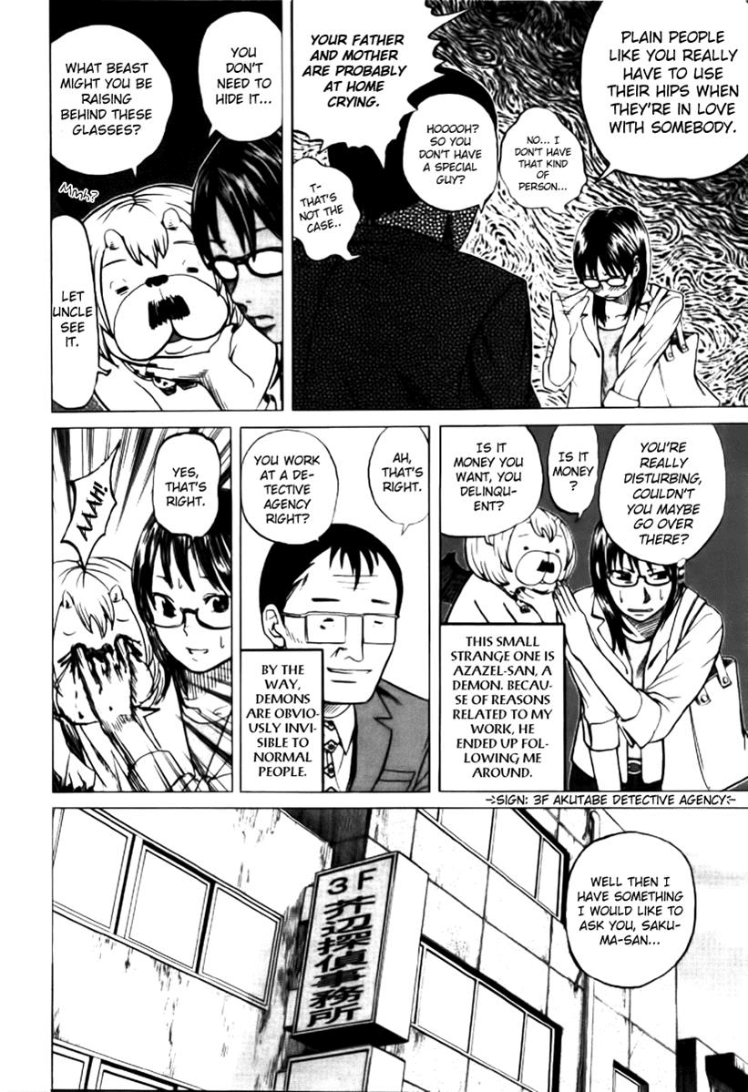 Yondemasu yo, Azazeru-san chapter 2 page 2