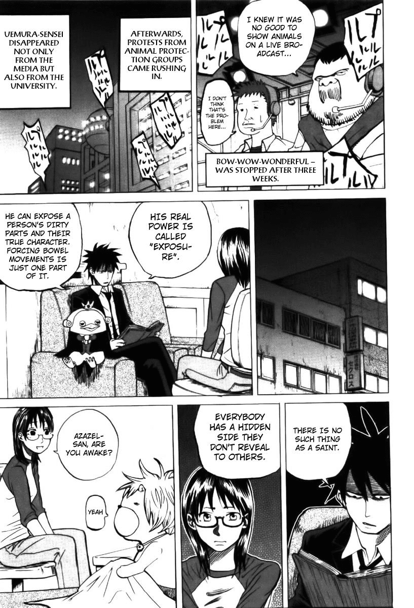 Yondemasu yo, Azazeru-san chapter 2 page 21
