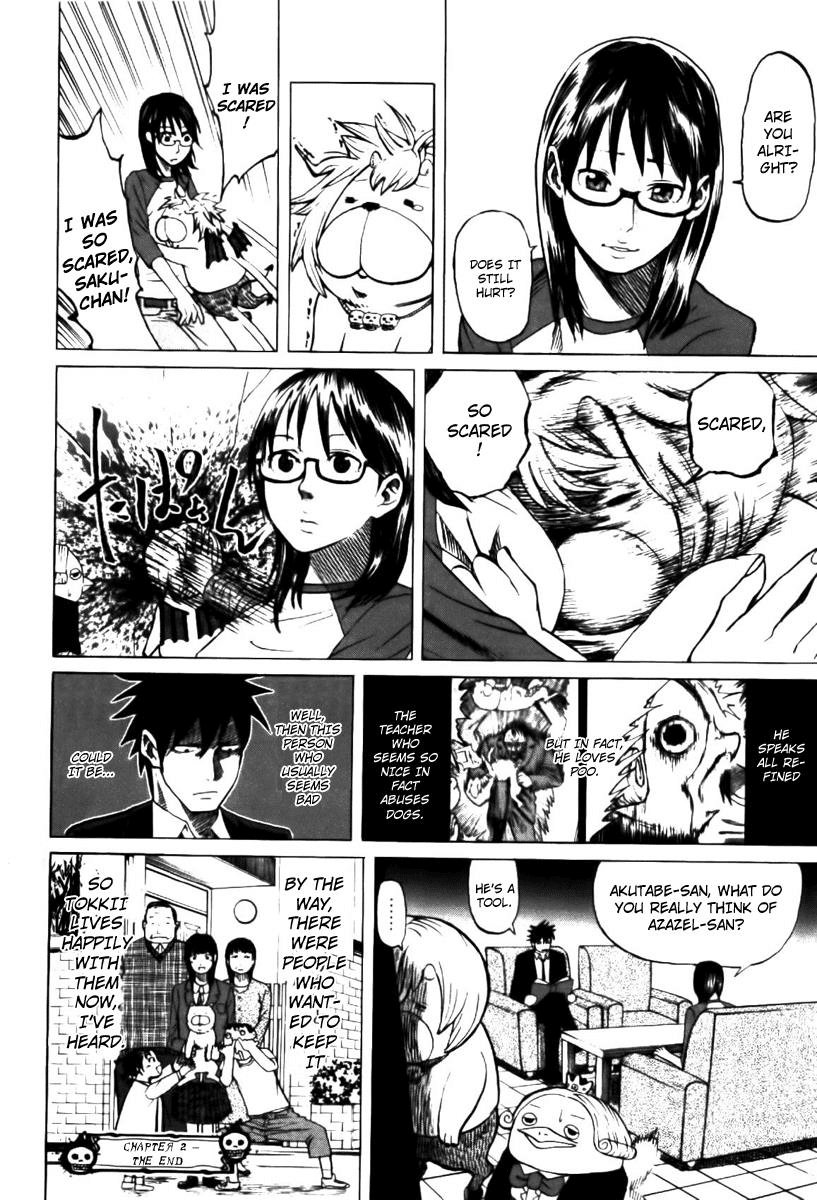 Yondemasu yo, Azazeru-san chapter 2 page 22