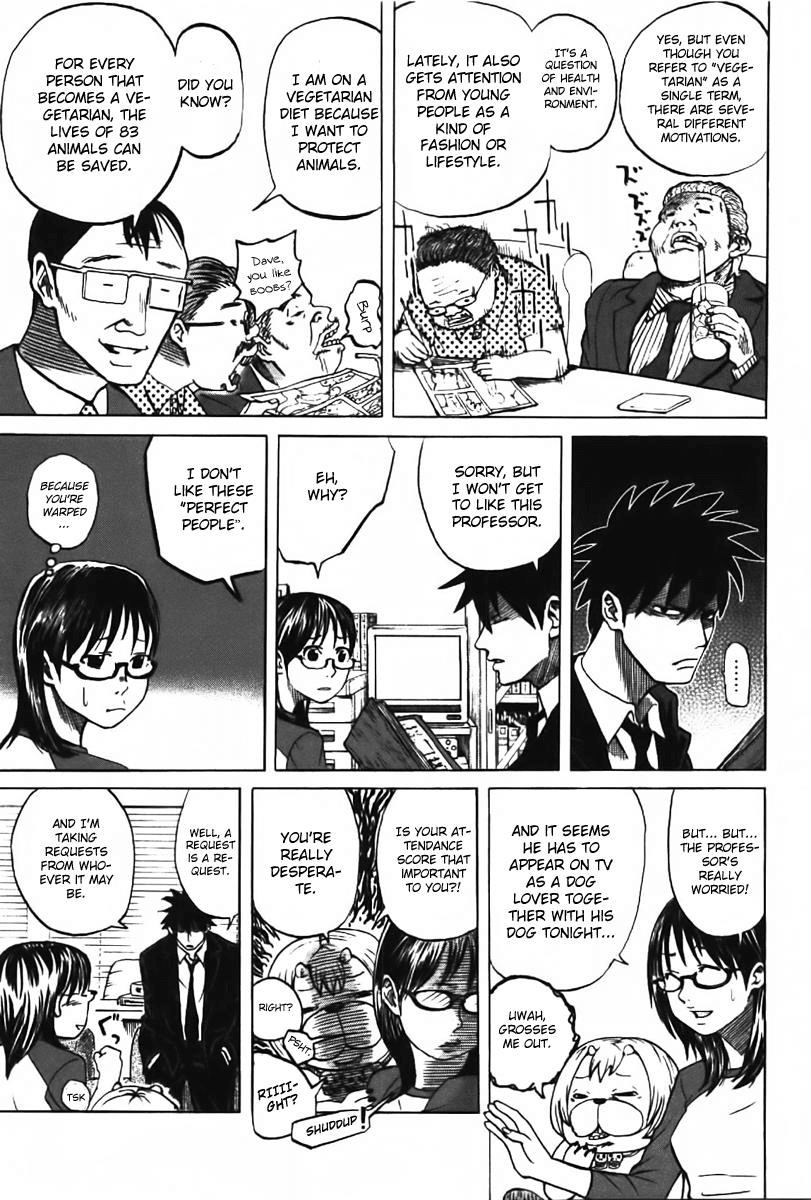 Yondemasu yo, Azazeru-san chapter 2 page 5