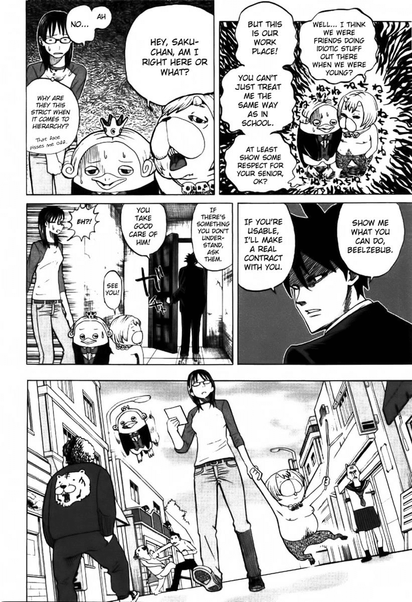 Yondemasu yo, Azazeru-san chapter 2 page 8