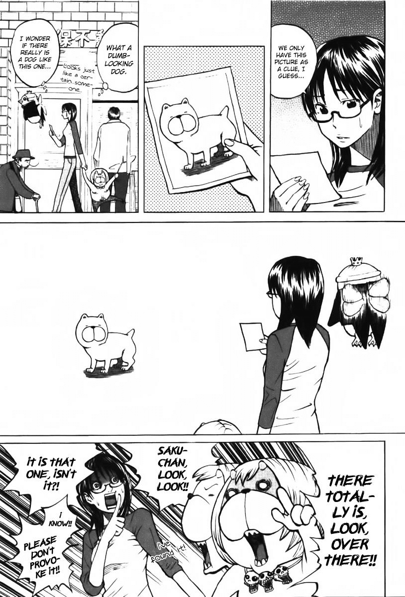 Yondemasu yo, Azazeru-san chapter 2 page 9