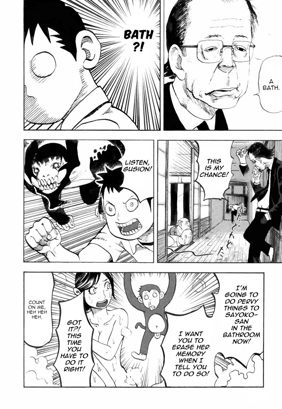 Yondemasu yo, Azazeru-san chapter 20 page 14