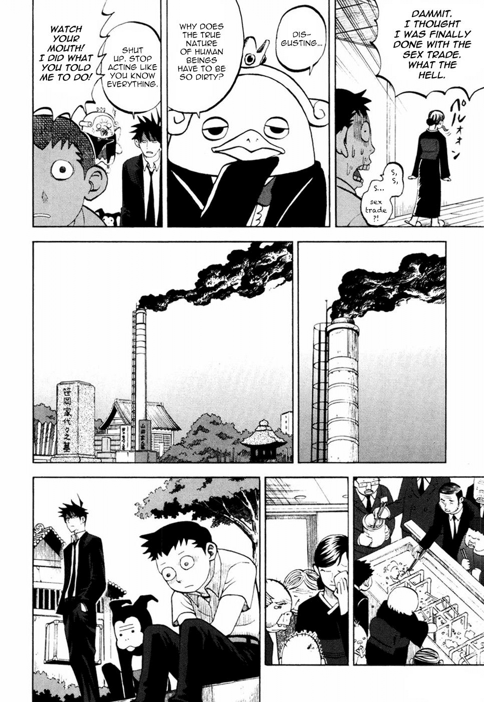 Yondemasu yo, Azazeru-san chapter 21 page 12