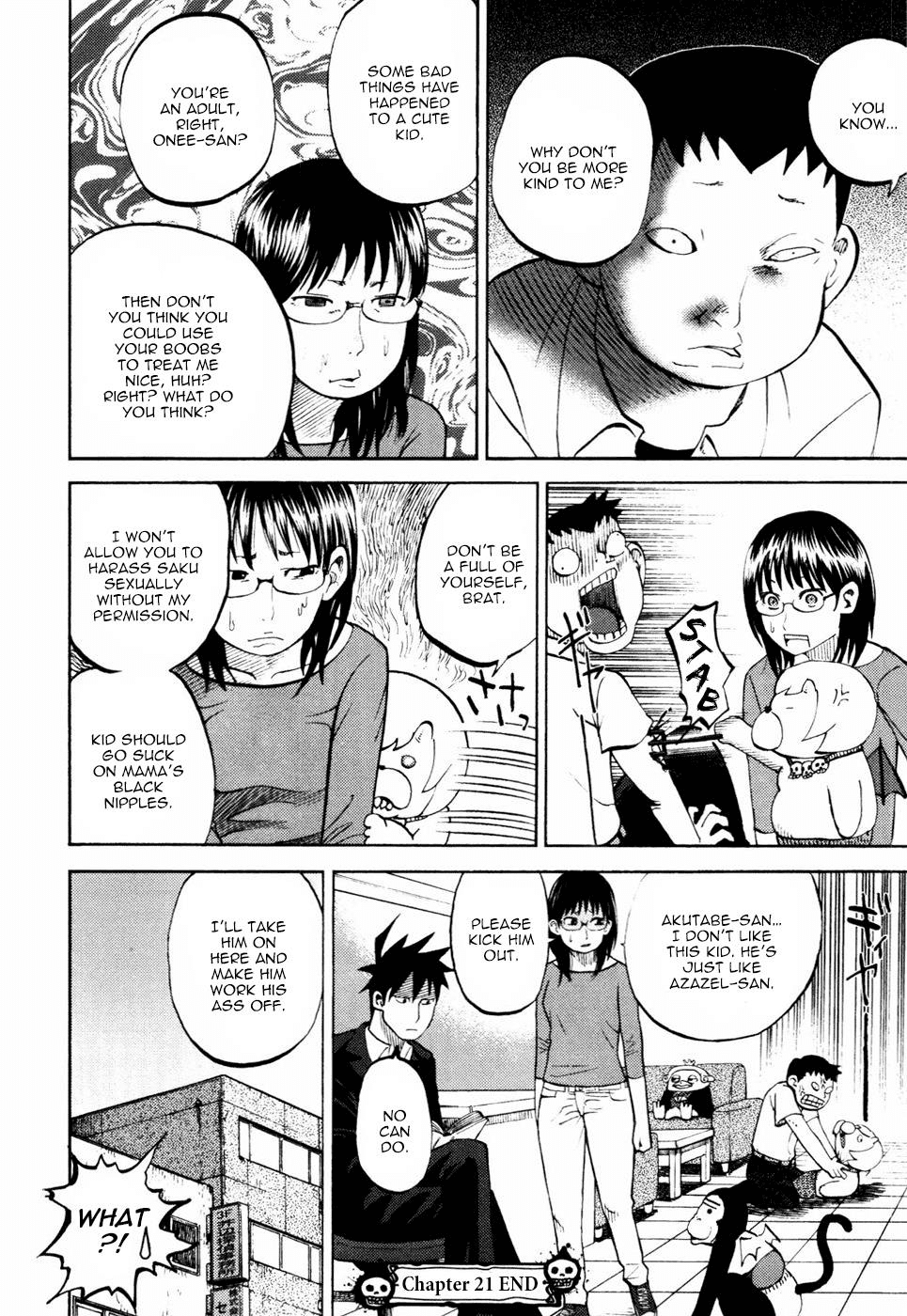 Yondemasu yo, Azazeru-san chapter 21 page 16